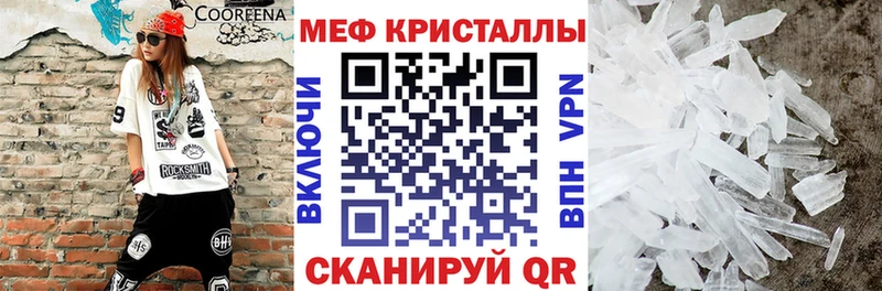 Купить наркоту Калининец Галлюциногенные грибы  Каннабис  COCAIN  A PVP  АМФ 