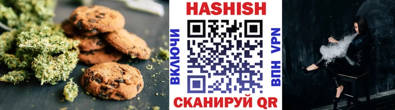 Cannafood конопля  Калининец 