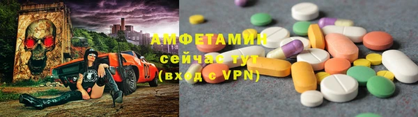 кокаин перу Белоозёрский