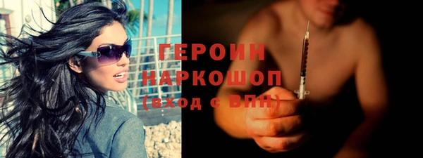 круглые Белокуриха