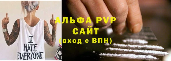 круглые Белокуриха
