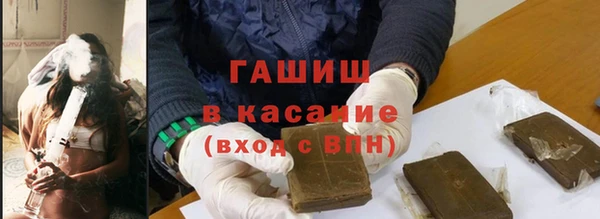 круглые Белокуриха