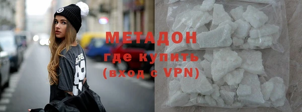 круглые Белокуриха