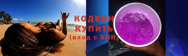 мет Беломорск