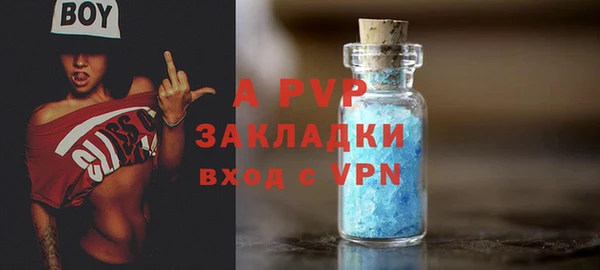 кокаин перу Белоозёрский