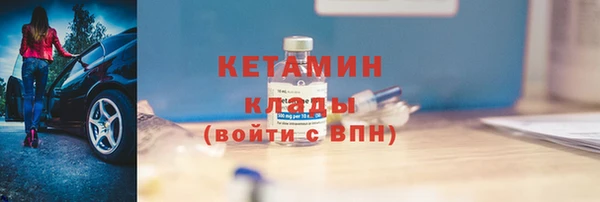 круглые Белокуриха