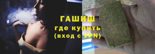 кокаин перу Белоозёрский
