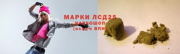 кокаин перу Белоозёрский