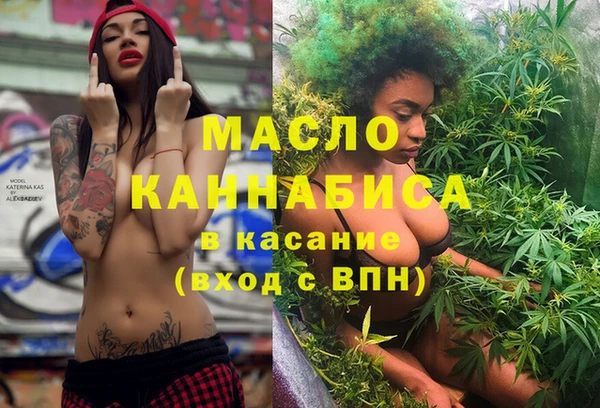 кокаин перу Белоозёрский