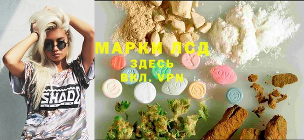 кокаин перу Белоозёрский