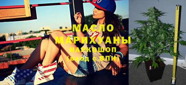 мет Беломорск