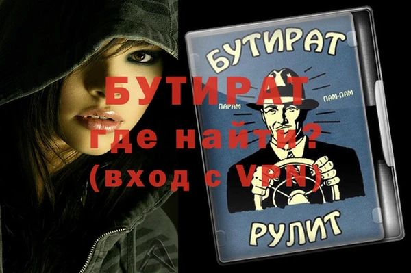 кокаин перу Белоозёрский