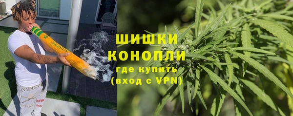 кокаин перу Белоозёрский