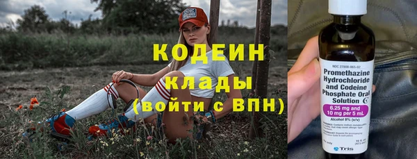 круглые Белокуриха