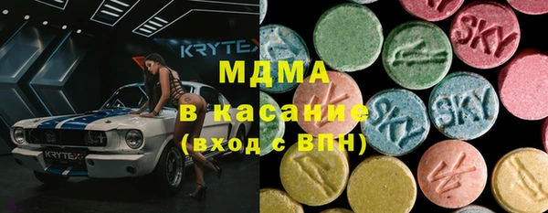 круглые Белокуриха