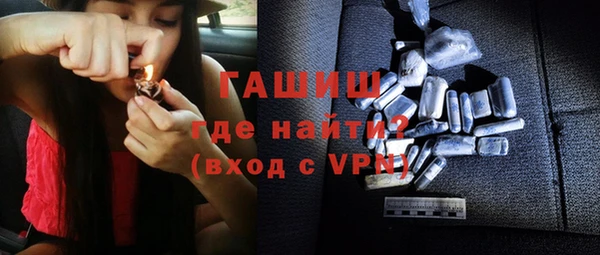 круглые Белокуриха