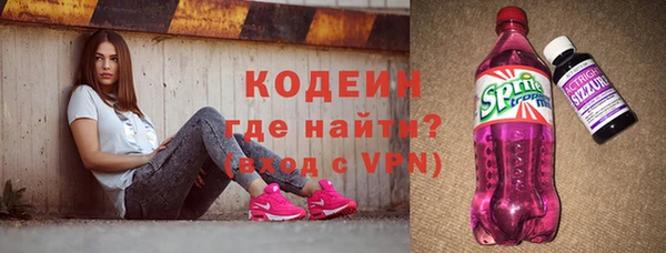 круглые Белокуриха