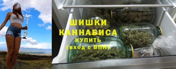 круглые Белокуриха