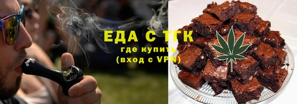 мет Беломорск