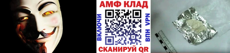 как найти наркотики  Калининец  Метамфетамин Декстрометамфетамин 99.9% 