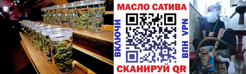 где найти наркотики  Калининец  Дистиллят ТГК вейп с тгк 